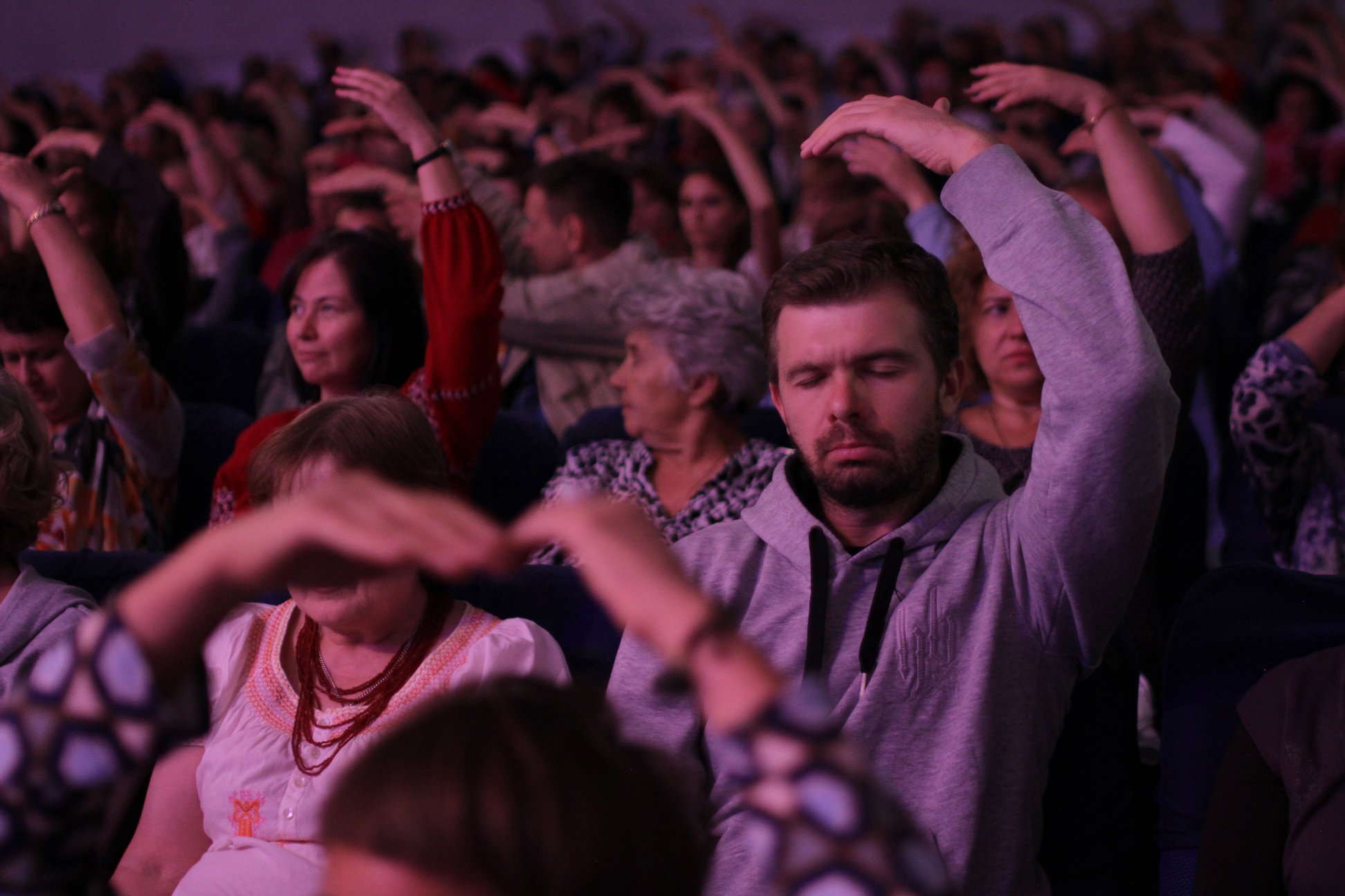 Vibrations on Hymn to Light by Vira Punya (2019)