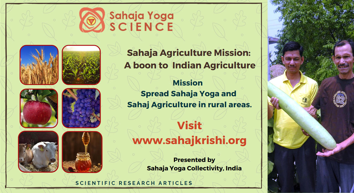 Shri Mataji Nirmala Devi, Sahaja Yoga Science's Agriculture-2, Photo