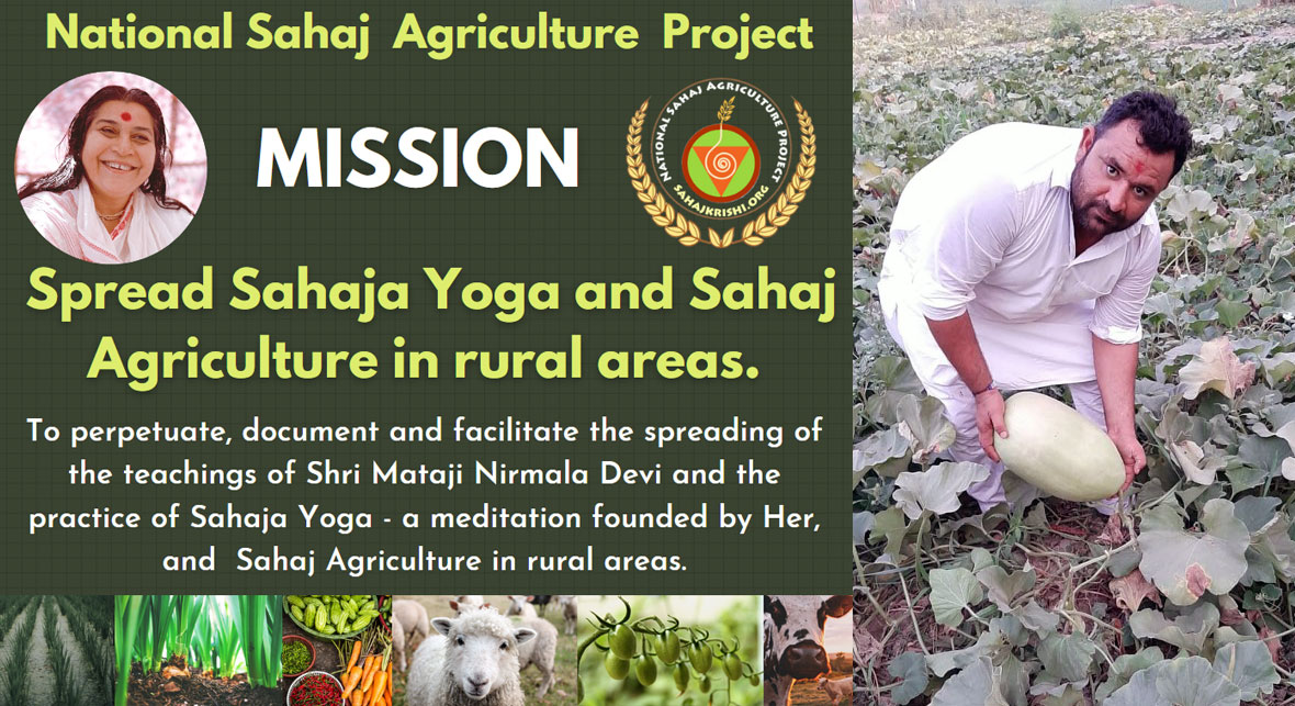 Shri Mataji Nirmala Devi, Agriculture's Project Mission-4, Photo
